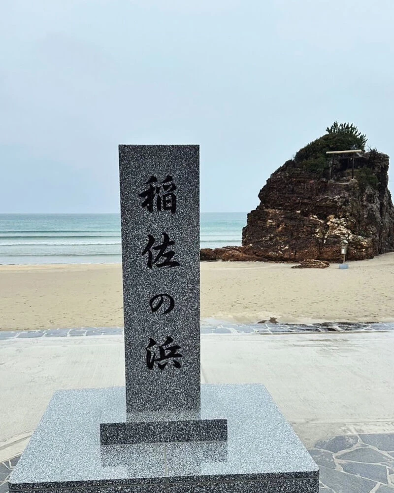 ブログ画像