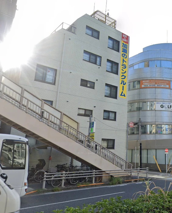 ご依頼いただいた売却事例を写真で紹介